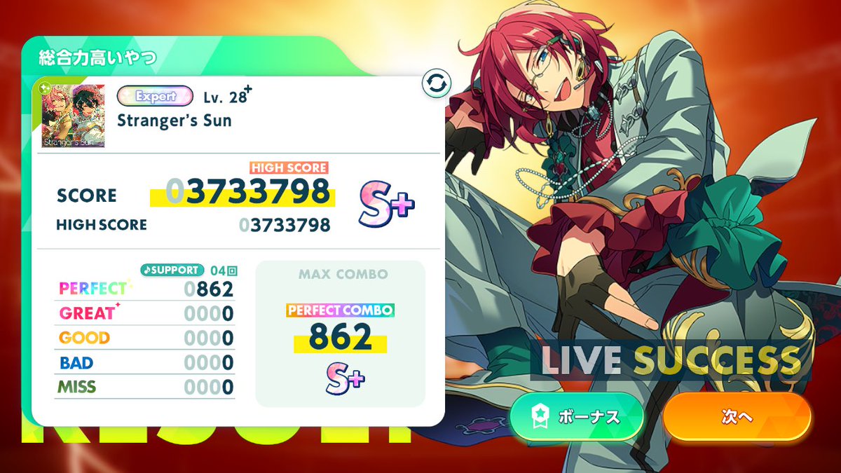 hisui_kd8b's tweet photo. ヒイヒイ https://t.co/GfnLyijNB8