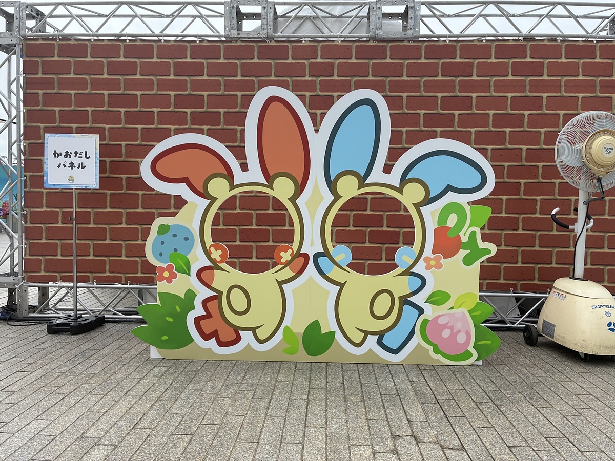 game_watch's tweet photo. 「ぽこポケ」横浜・赤レンガ倉庫でリアルゲートが開通！ ワニノコ、ミズゴロウ、アシマリ登場シーンをレポート　 https://t.co/hWFe2hRK1k https://t.co/LDgEByVl6D