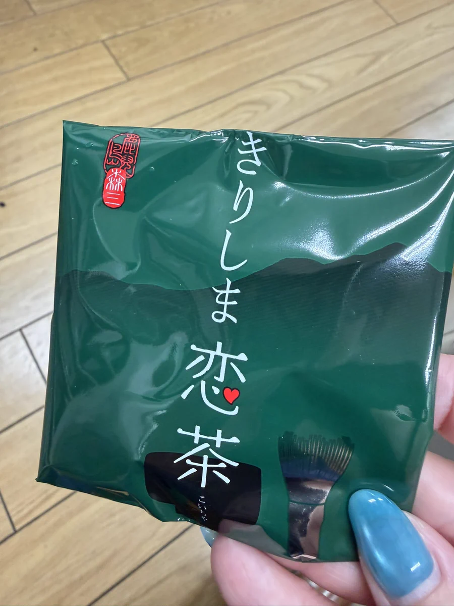 コア21菊陽店 ⚐⚑⚐゛ Since1985.07.15～ (@21kikuyou) / X