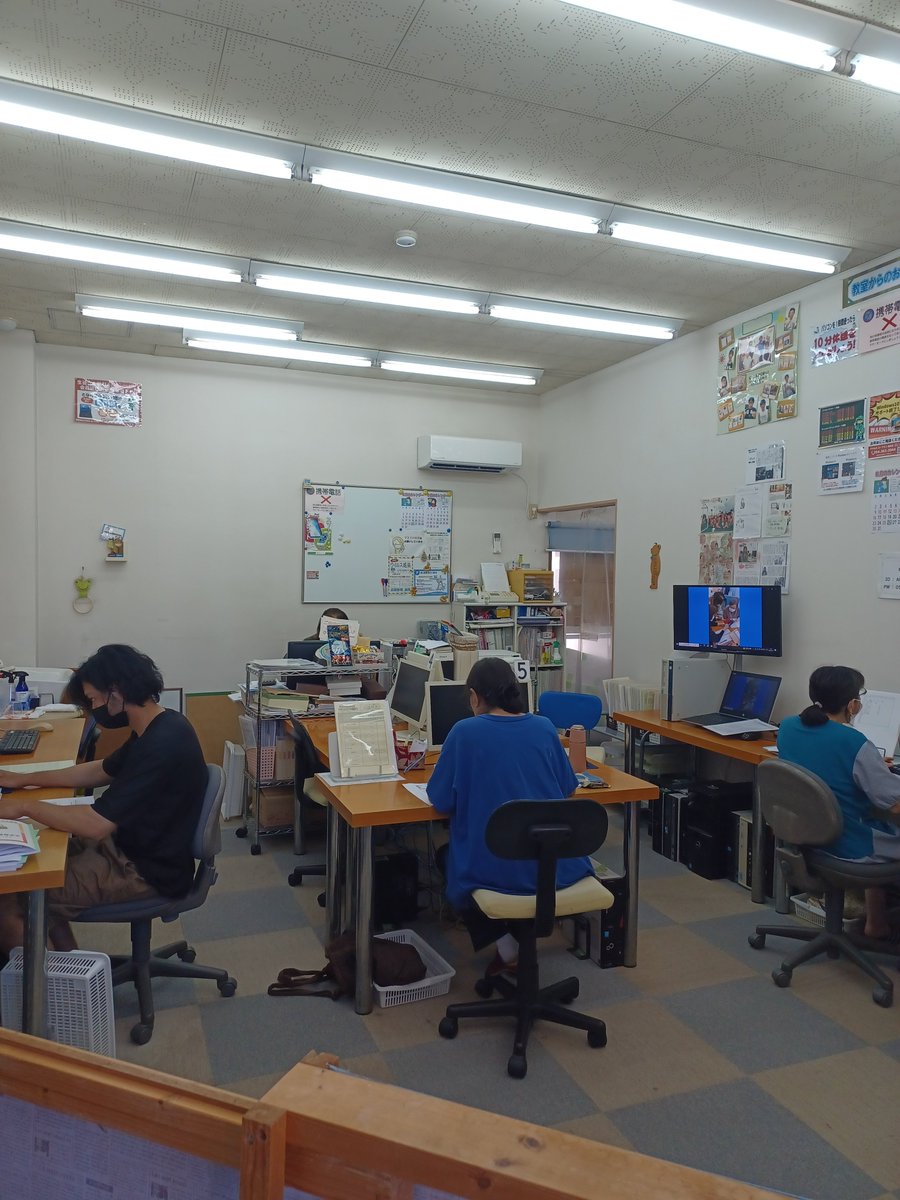 acypnet's tweet photo. 清水区辻にあるパソコン教室の授業風景
今日も元気に生徒様は、それぞれの課題に挑戦中！

清水は昨日、風がいつもより爽やかだった気がいたします。でもまだまだこれからが夏本番！
涼しい教室で過ごして身体もこころもリフレッシュ！

清水辻教室HP
https://t.co/Th2pzz5ZYF https://t.co/It70Gaiv0s
