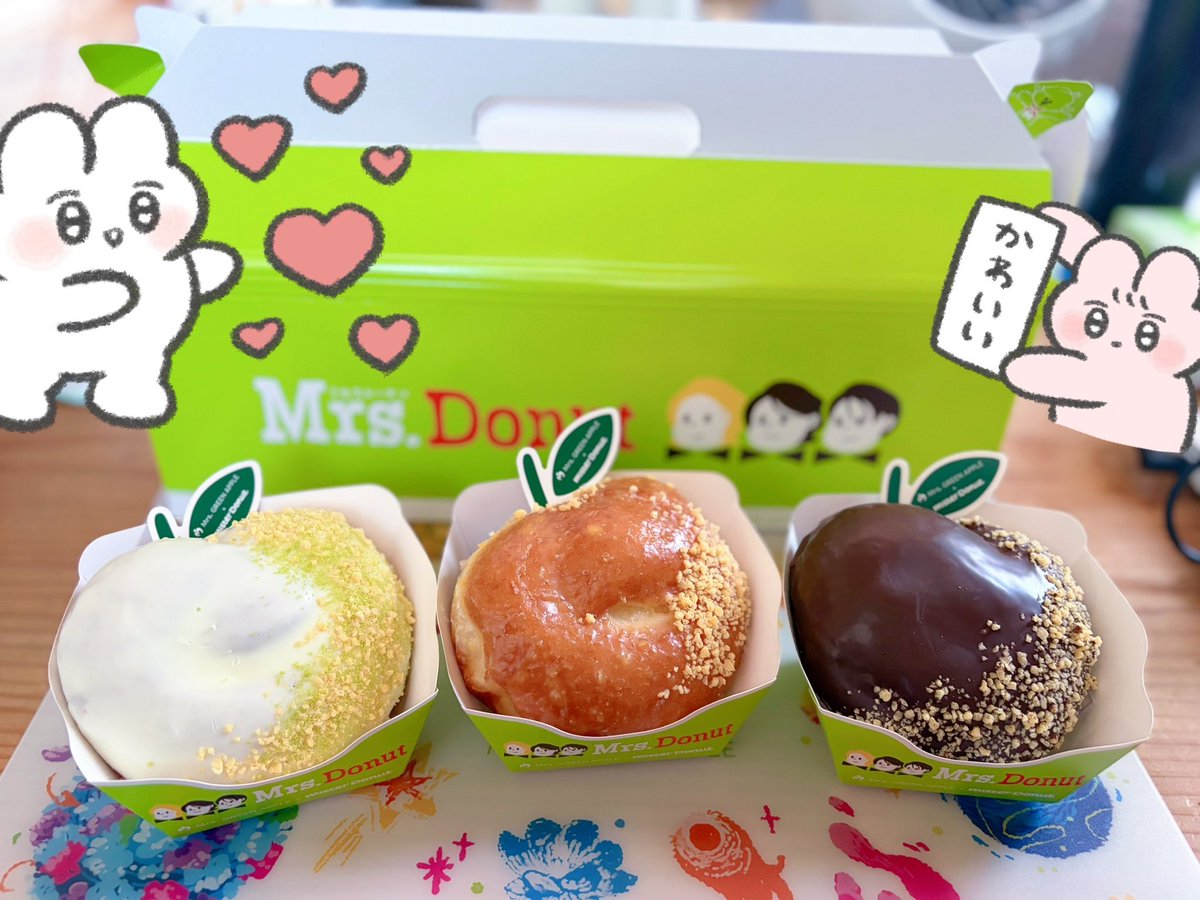 jwdsbi's tweet photo. #ミセスドーナツ https://t.co/kVRHOLYVI0