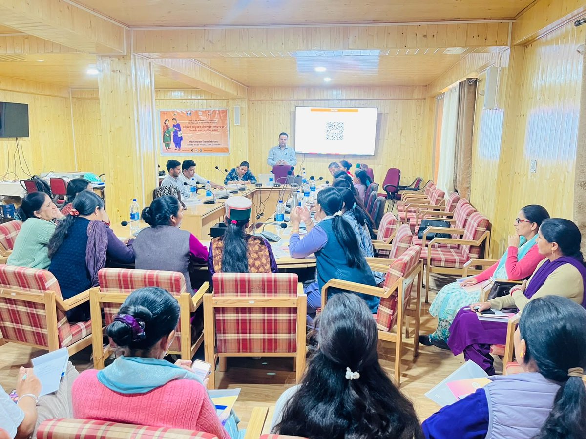 WCD_Himachal's tweet photo. रेकांग पिओ, जिला किन्नौर में CDPO एवं सुपरवाइजरों हेतु PMMVY प्रशिक्षण सम्पन्न l
#PMMVY #MissionShakti #Kinnaur #Spiti #ReckongPeo #CDPO #Supervisor #WomenAndChildDevelopment #HimachalPradesh #CapacityBuilding #Training #WCD #IPEGlobal https://t.co/gfY9rp642g