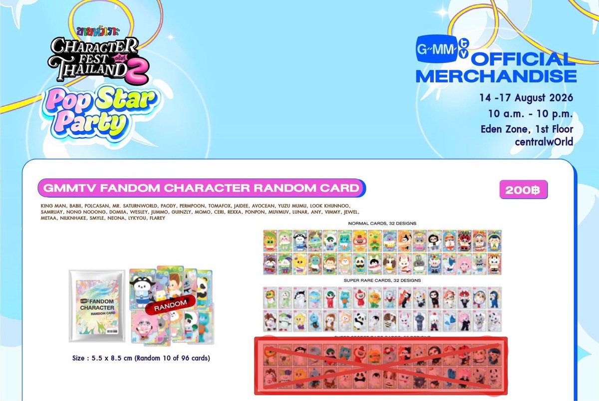 kaykayeomest's tweet photo. 🌟เปิดหารการ์ดหลานๆใบละ 30฿ 🖐️
•สุ่มจาก normal / super rare นะคะ 

💕เปิดหารรอบ:1: มีคิวว่างทุกตัวค้าบบบ 

เดมมาถามคิวได้คับ👋🐶

🚛— ค่าจัดส่ง 35฿ เหมาๆ —📦

สนใจ dm/mt ได้เลยค่า🙌

รับมัดจำค้าบบ💳

 #CharacterFestThailand2xGMMTV https://t.co/s6xee6RsGS