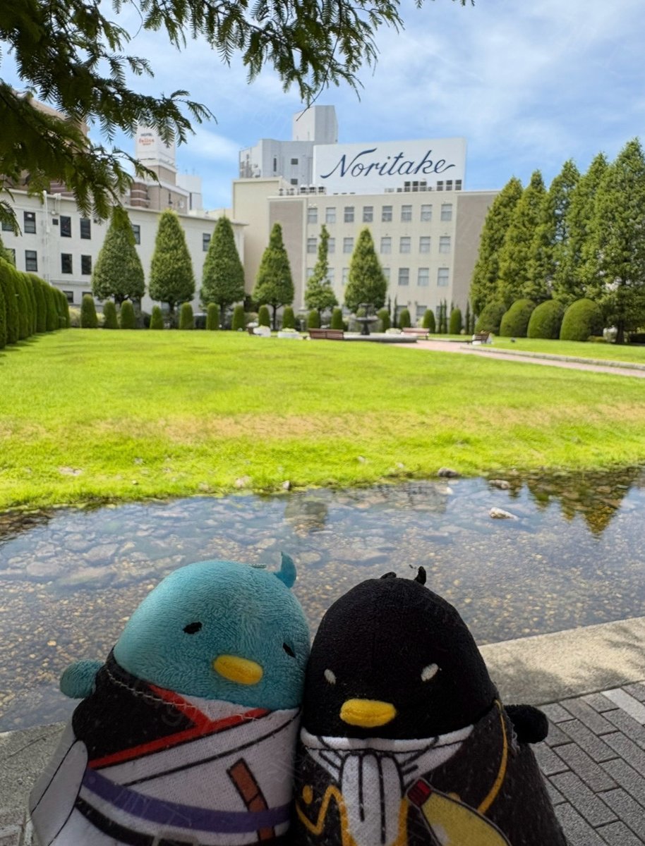 Retaghgh's tweet photo. 今年もノリタケの森で友人とランチ🍽️

ここからだとどうしても🏩が写っちゃうんだよな😅 https://t.co/HRpz5fEdBz