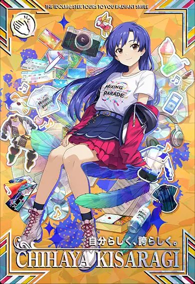 umtUMT's tweet photo. あと千早や伊織がやってたこういうアイドル個人の要素属性好きなものなどなどを詰めまくったカードを他アイドルでもやってください🙏 https://t.co/QwQLTRFMnt