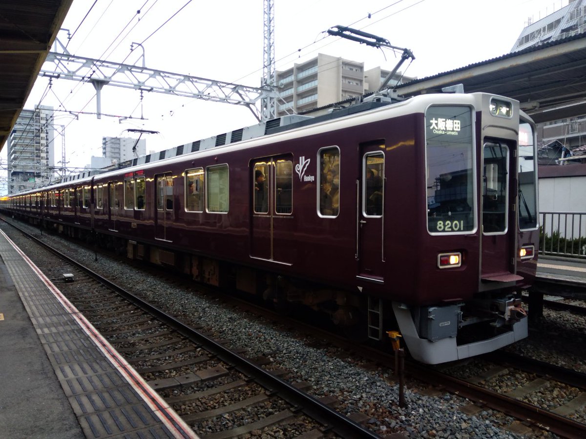KeeweeSan's tweet photo. 阪急8201F
朝しか走らないので、なかなかレアな車両だった。
お疲れ様でした。
2025年1月撮影 https://t.co/vAJ8Xc3JYg