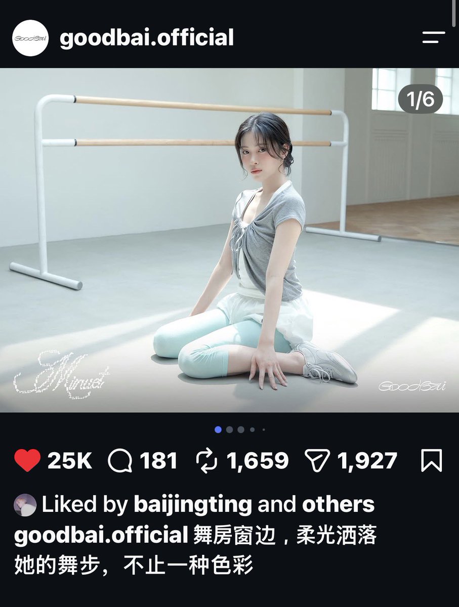 17kkyut's tweet photo. Bai Jing Ting liked a post of RYUJIN’s collaboration with Good Bai. 

#ITZY #RYUJIN #GOODBAI #BAIJINGTING #MINUET https://t.co/15G3t2Fh2S