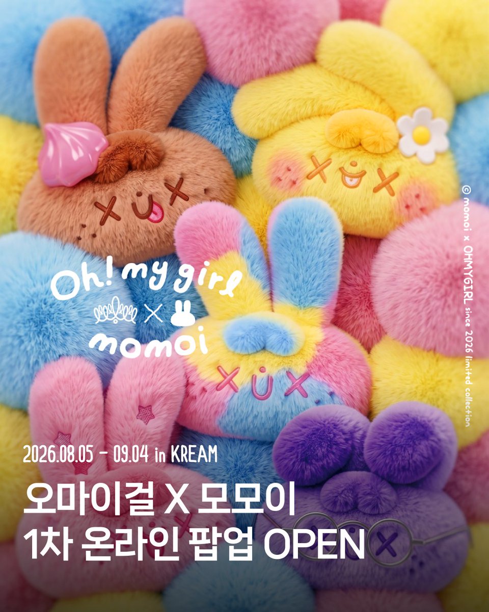 momoi1990's tweet photo. 온라인 미니팝업은 KREAM과 함께합니다! 운영팀은 이번에는 우주박스가 아닌 다른 팀과 진행해요! 인스타그램 @ momoi1990 에서 더 정확한 공지들이 업로드 되고 있으니 참고 부탁드립니다. 감사합니다🐰✨️
https://t.co/Z7eenrztB0 (팝업페이지)
https://t.co/6GRYjUm4ga(공지) https://t.co/uQgbKotMcZ