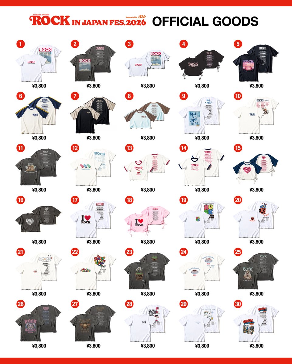 rockinon_fes's tweet photo. 【ROCK IN JAPAN FES. 2026】
＼ オフィシャルグッズ一覧公開 ／

ROCK IN JAPANのオフィシャルグッズ全113点を公開🔥
プレオーダーも受付中🧺

💭プレオーダーとは？
商品を受付期間中に注文し、当日会場で受け取れる購入方法です。
プレオーダーでは、当日の会場販売よりも多くの在庫をご用意しています。
欲しい商品を確実にゲットしておくのがおすすめです！

〈プレオーダー受付期間〉
コンビニ決済：〜8月24日(月)16:00
クレジットカード・PayPay決済：〜8月26日(水)16:00

#RIJF2026 #ロッキン
