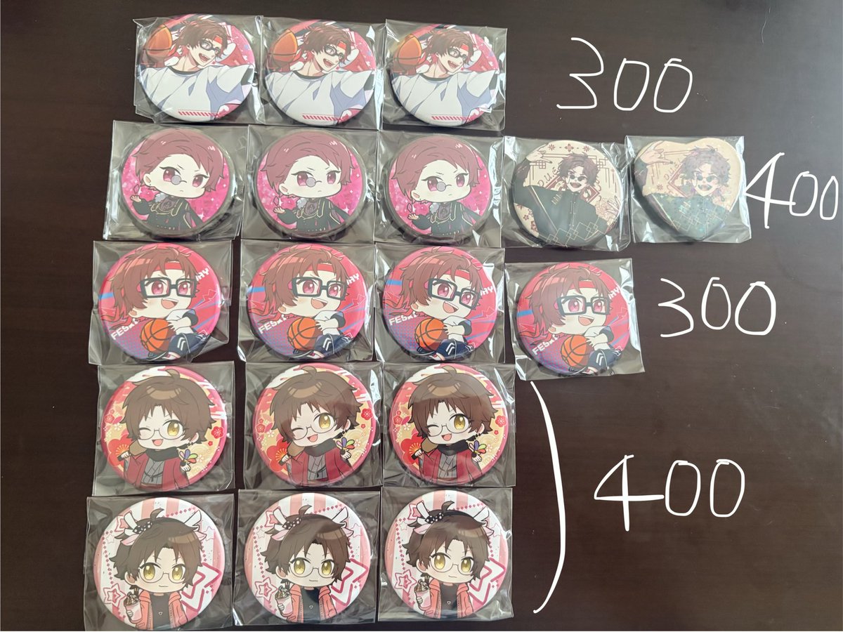 NGurakuro's tweet photo. 【譲渡・買取】UMM フェスキメ 缶バ、アクカ、トレカ

【譲】画像1～8

【求】画像に記載ある金額+送料

8/29手渡し又は郵送
支払いはPayPay又は銀行振込
お気軽にお声掛け下さい https://t.co/Wf3cFanvqm
