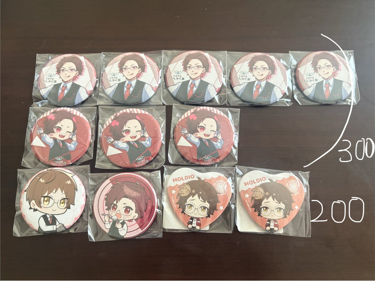NGurakuro's tweet photo. 【譲渡・買取】UMM フェスキメ 缶バ、アクカ、トレカ

【譲】画像1～8

【求】画像に記載ある金額+送料

8/29手渡し又は郵送
支払いはPayPay又は銀行振込
お気軽にお声掛け下さい https://t.co/Wf3cFanvqm