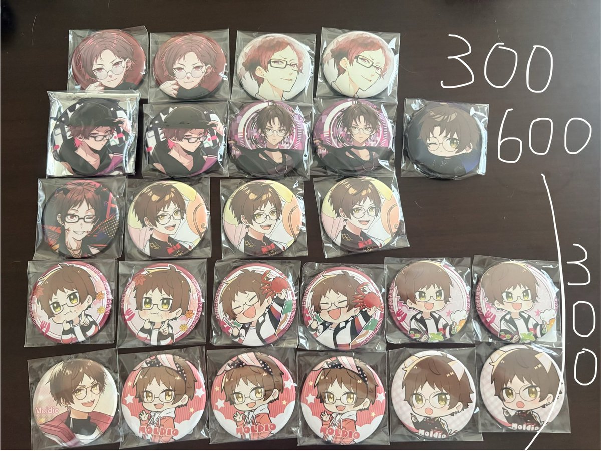 NGurakuro's tweet photo. 【譲渡・買取】UMM フェスキメ 缶バ、アクカ、トレカ

【譲】画像1～8

【求】画像に記載ある金額+送料

8/29手渡し又は郵送
支払いはPayPay又は銀行振込
お気軽にお声掛け下さい https://t.co/Wf3cFanvqm