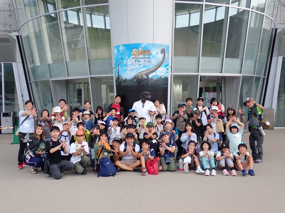 okuetsukogen's tweet photo. R8.7.31 　サマーチャレンジ2026スペシャル　2日目はミルク工房奥越前さんでアイスクリーム作りをした後、恐竜博物館で発掘体験をしました！宝物は見つかったかな？　#奥越高原青少年自然の家　#体験活動　#サマーチャレンジ　#恐竜博物館 https://t.co/c7Mlia4rrP