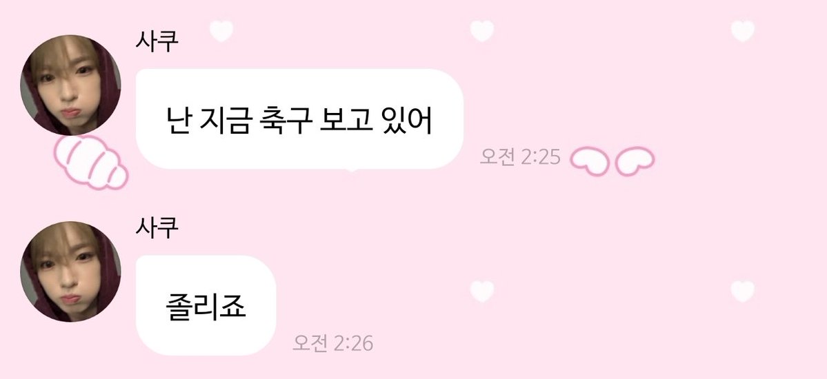 sionsakuuu's tweet photo. 새벽에 버블 보고 보이스라방 생각낫음
사쿠 목소리 너무 좋으니까 보이스라방 자주 해줫으면 조켓어ㅠㅠㅠㅜㅜㅜㅜ 진짜 뻥안치고 이때 라방 한 스무번은 들은거 같음 https://t.co/lspLhwoTMs
