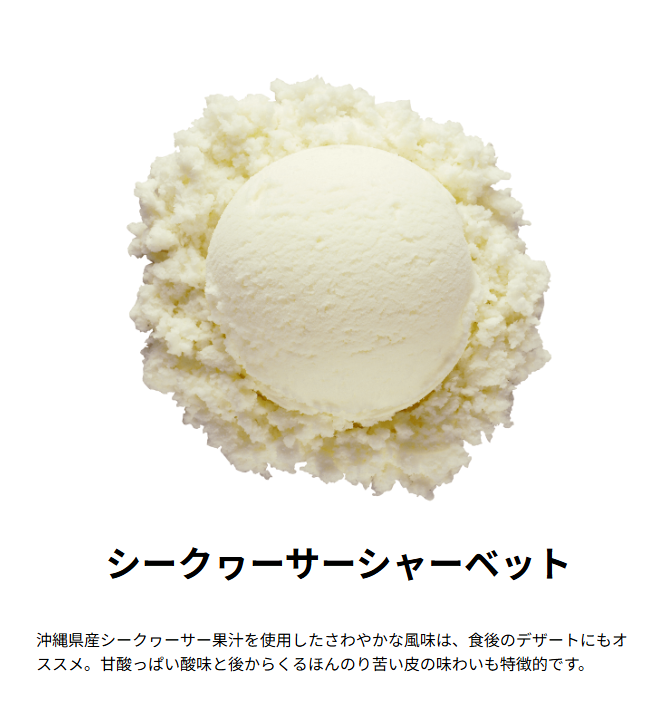 BlueSealokinawa's tweet photo. だれか…
しっくりくる略し方おしえてください。 https://t.co/VuxQ42lBDj