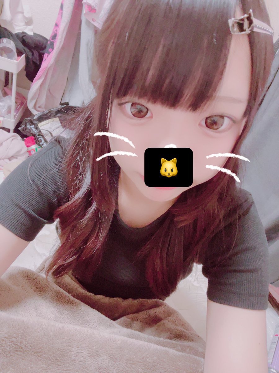 326_94's tweet photo. おなかすいたからPayPayくだぱい(≖ᴗ≖ )ﾆﾔﾘ https://t.co/zHL99GxklI