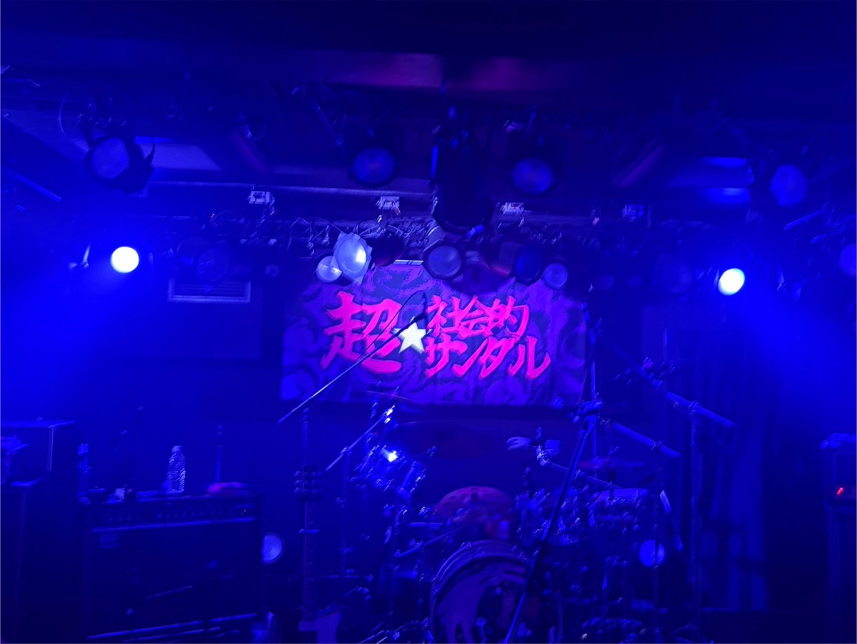 qwun_'s tweet photo. https://t.co/zKVIBFMDJP