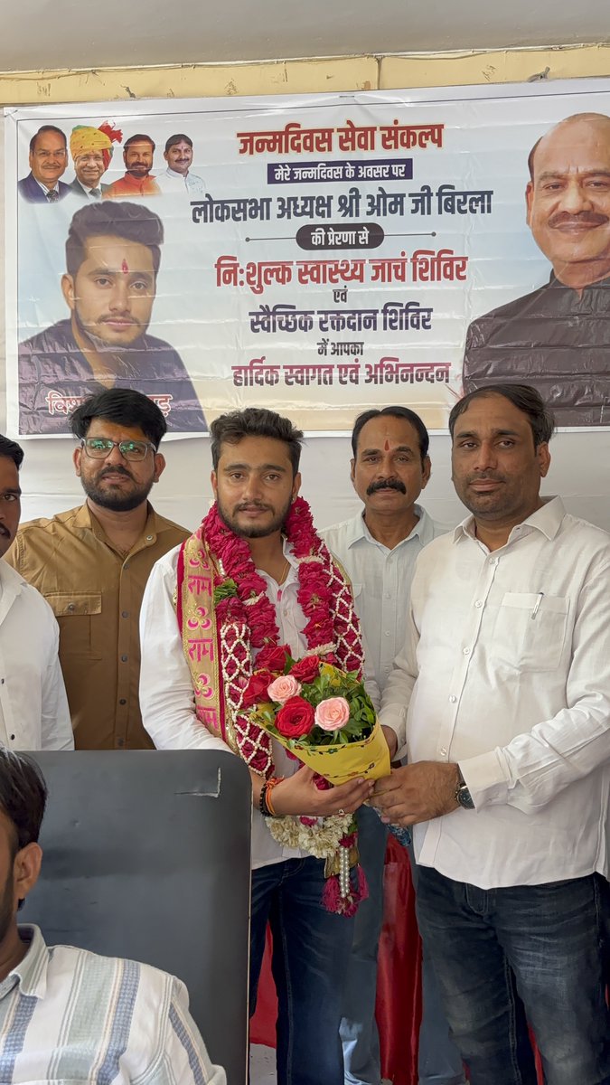 VishuWithU's tweet photo. जन्मदिवस को उत्सव तक सीमित न रखकर जनसेवा एवं मानव कल्याण को समर्पित करने का प्रयास किया।
सेवा, संगठन और समाज के प्रति समर्पण का यह संकल्प निरंतर जारी रहेगा। 🙏
@RajCMO
@BhajanlalBjp @cpjoshiBJP @madanrrathore @ShankarGora @BJYMinRaj https://t.co/ypR9mJmGjT