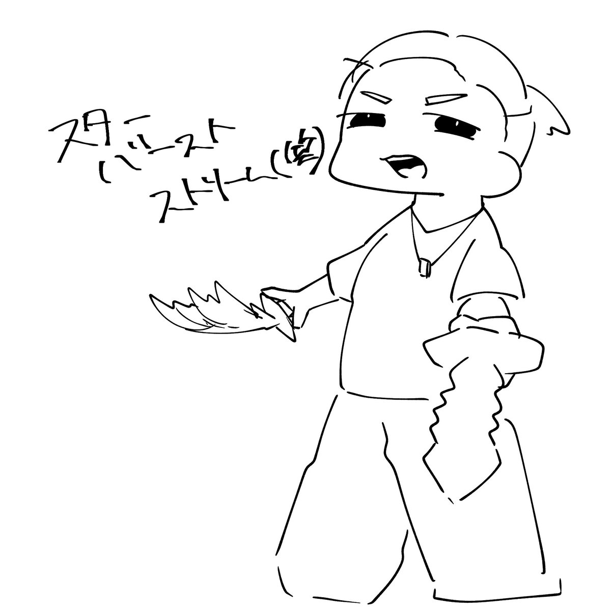 sentakuki_83's tweet photo. いつも通り暴れてたらついにファンアートを頂いた。
すがさんありがとうございます😢 https://t.co/a9xVAXLY13