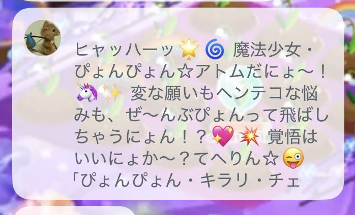 Reireeeeeeei's tweet photo. https://t.co/6L0oonrHfg