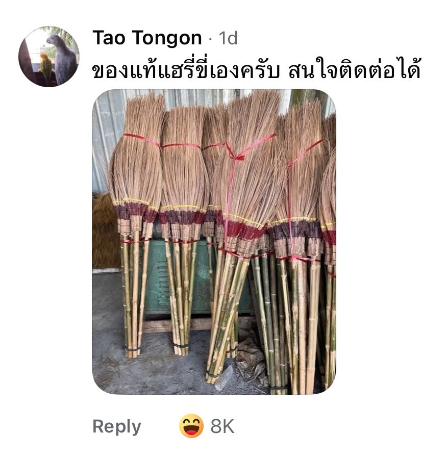 lolong___'s tweet photo. อาศัยจังหวะชุลมุน 56565665666566 https://t.co/4Vn2ECzNvo