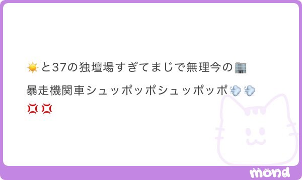 __2xq1's tweet photo. ほんとにやりたいことだけやって呆れる https://t.co/O8HRFP9JPV