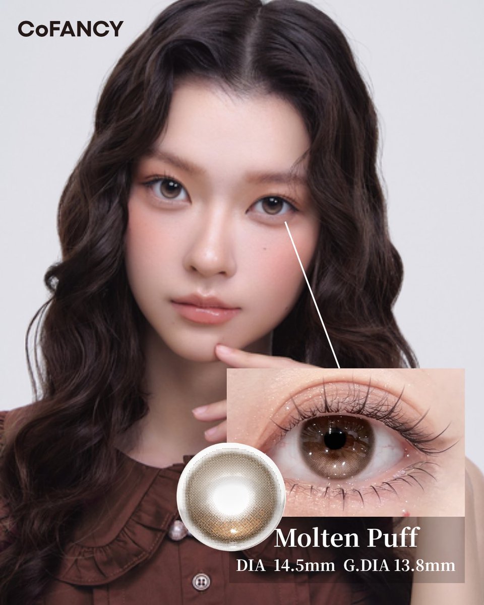 cofancy_jp's tweet photo. ⠀ ⠀
#CoFANCY から #MoltenPuff が
8/5発売スタート🍽️ どんなシーンにも馴染むモカブラウン、 とろっと優しいツヤ感の“生感”水光カラコン🪐
#コファンシー #モルテンパフ
⠀ ⠀ https://t.co/hblvD3AnZx