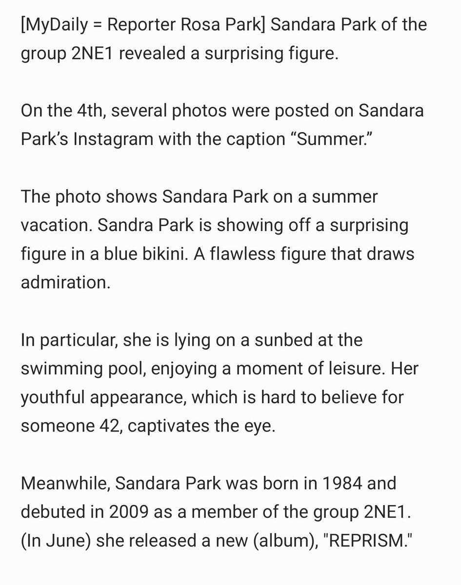 dada131218's tweet photo. "#SandaraPark, are you really 42? Surprised by the unexpected figure"

#산다라박

https://t.co/oICMFuoYWX https://t.co/nuOKqvNnkz