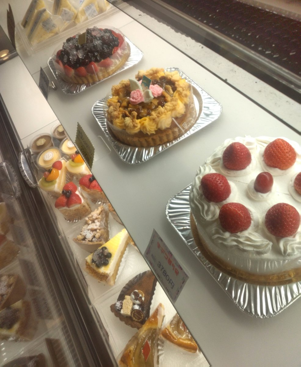 madamumonica's tweet photo. ケーキの店モニカ発！「暑中お見舞申し上げます」この夏　モニカの生ケーキメニュー生クリームスポンジ系を控えてタルト、カップのムース系を増やしました。苺ショートもありますが長時間移動で、クーラーボックス等が無い場合は、遠慮させて頂いてます。御了承下さい。 https://t.co/EaWYlYoicU