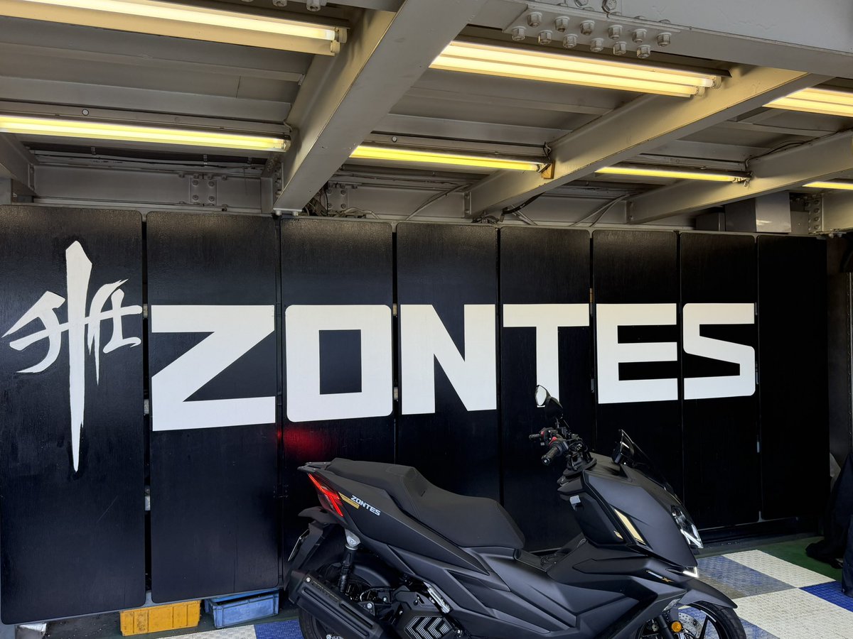 tsukigiracing's tweet photo. 店舗内にZontesコーナー出来ました。

ご興味ある方は是非遊びに来てください👌 https://t.co/yHAfhJdxl8