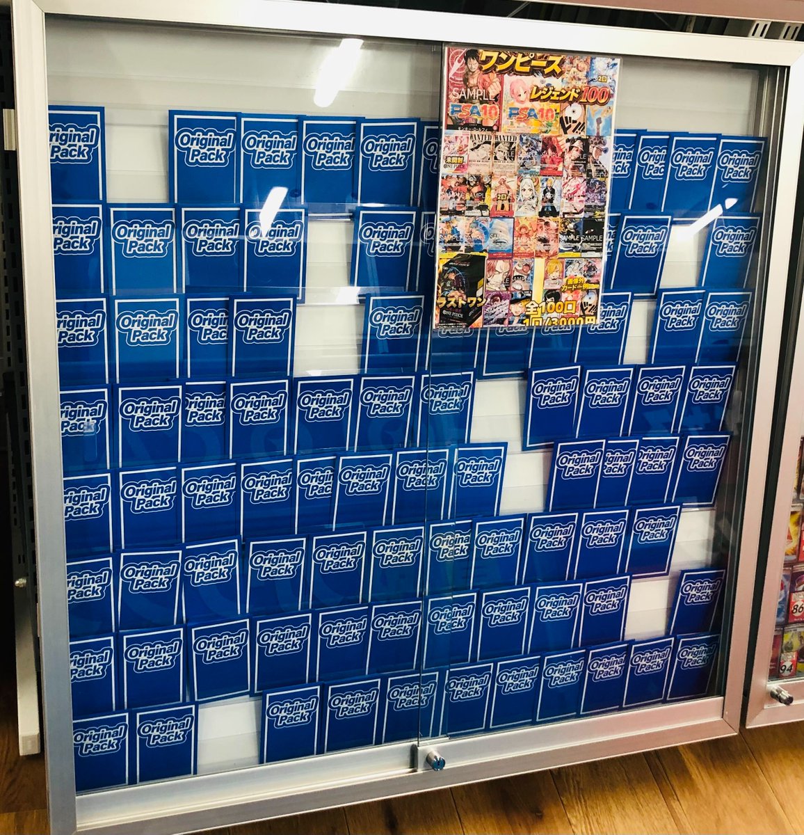 な*迎様 ハズビントレカ　100枚まとめ売り な*迎様 ハズビントレカ 100枚まとめ売り な*迎様 ハズビントレカ 100