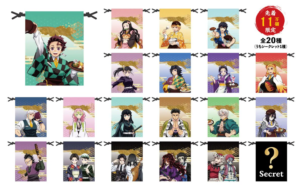 kimetsu_goods23's tweet photo. ジョイフル×アニメ「鬼滅の刃」コラボキャンペーン
キャンペーン第3弾・第4弾開催決定！
https://t.co/gDRbix7210

第3弾：2026年8月18日(火)15:00～9月8日(火)15:00
第4弾：2026年9月8日(火)15:00～9月29日(火)15:00

コラボメニュー1品ご注文につき、ノベルティを1個プレゼント

第3弾：オリジナル缶バッジ
第4弾：オリジナル巾着

スペシャル企画
コラボ限定オリジナルぷっくりシール
コラボメニューを含む2000円注文ごとに1枚プレゼント！

コラボメニュー・限定ノベルティ・数量限定！店舗で楽しむカプセルトイなど

#鬼滅の刃