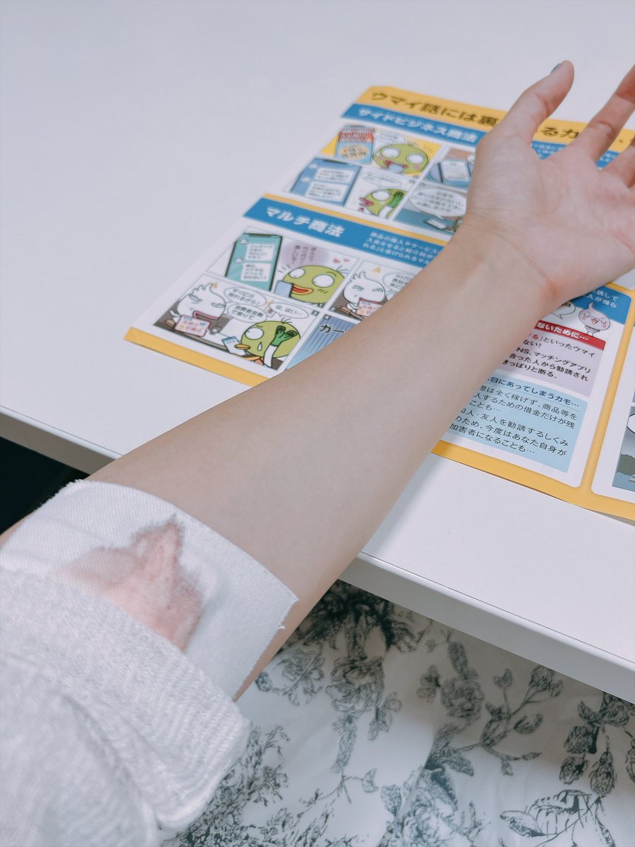 ai_47e's tweet photo. こちら大変申し訳ございません。
昨日宿泊中のホテルで緊急搬送されやっと帰路につく形になります。
またリクエスト等お送りできておらず申し訳ございません。
改めて個別にご連絡させていただきます。
何卒宜しくお願い致します。 https://t.co/BuZlfy2C2x