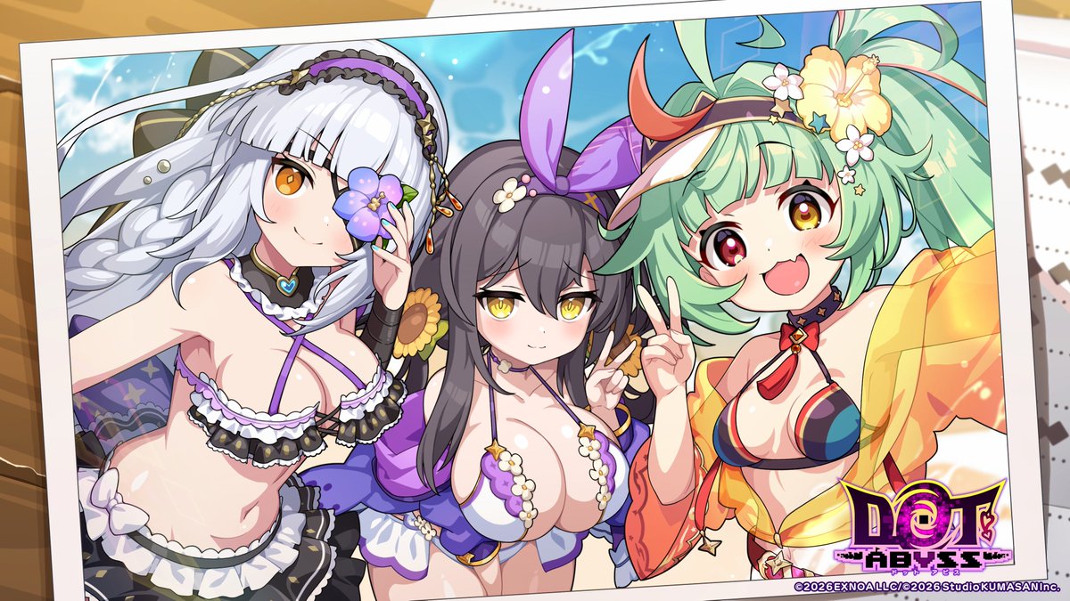 dot_abyss_pr's tweet photo. 🏖️暑中お見舞い 第1弾🏖️
暑い日々が続きますが、体調など崩されていませんでしょうか？

夏を乗り切るために、ユーザーの皆様に5日間連続での暑中お見舞いをプレゼント！🎁

本日は暑中お見舞い第1弾といたしまして、
『ピックアップガチャチケット×1、プレミアムガチャチケット×3、
蒼剣の誇り・招集×10』を配布しました✨
プレゼントボックスよりお受け取りください。

🎁暑中お見舞いでは本日を含めた合計5日間で以下の配布を予定しております🎁
・ピックアップガチャチケット×5
・プレミアムガチャチケット×15
・蒼剣の誇り・招集×10
・紅魔の栄光・招集×10
・翠石の隆盛・招集×10
・黒縄の連帯・招集×10
・光輝の誓願・招集×10

明日以降の配布もぜひ、お楽しみに✨

※『蒼剣の誇り・招集』は50個集めることで、60％の確率で『ミレスガルド』所属のSSRキャラクターが入手できるアイテムです。勢力クエストや各種イベントなどでも入手できます。詳細はゲーム内をご確認ください。

引き続き、『ドットアビス』の夏をお楽しみください！🌊🌊
#ドットアビス