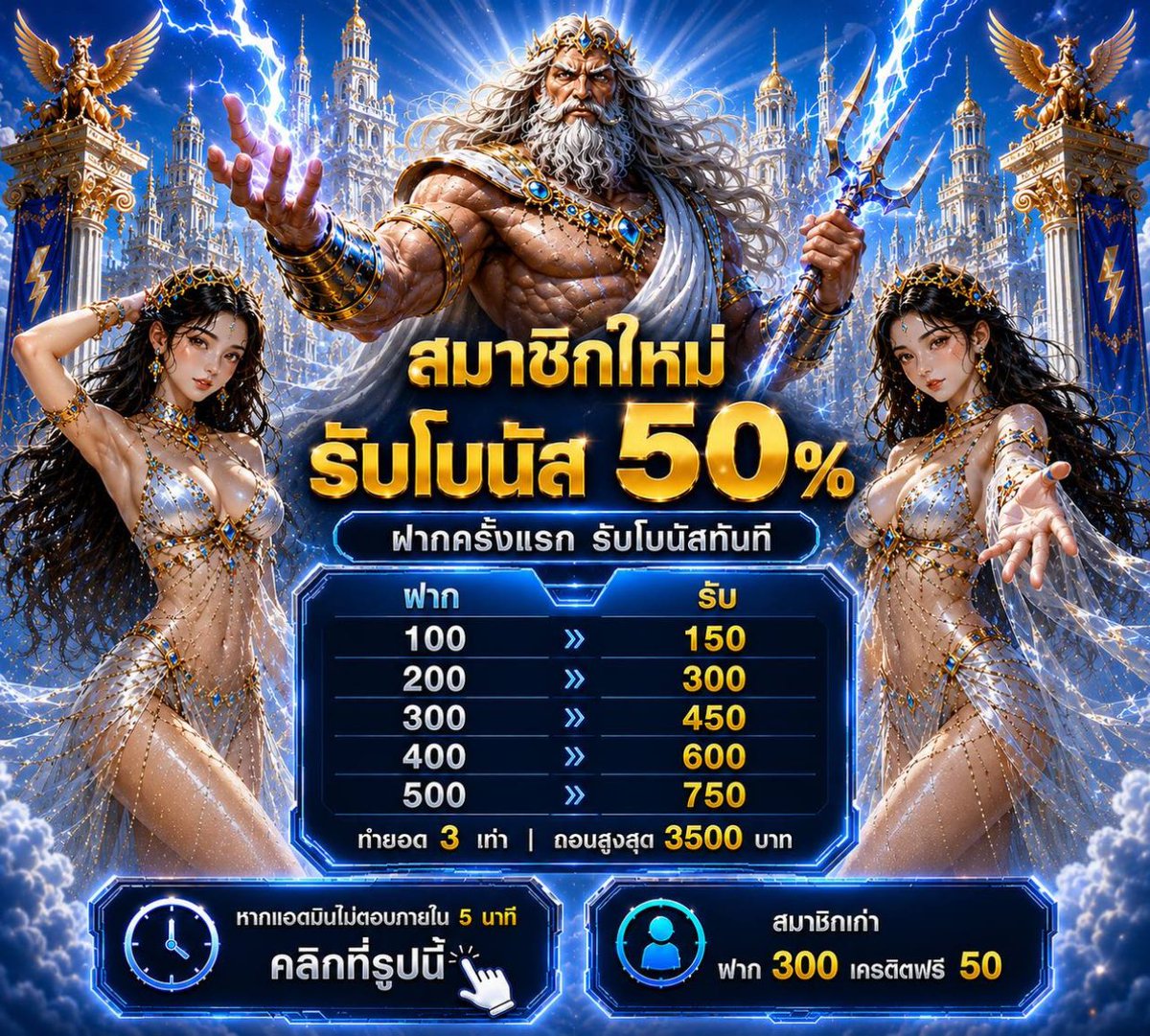 bkingpgzz's tweet photo. มาใหม่ https://t.co/vNdMLmC2MJ
#bkingpg #Bking #เครดิตฟรี300 https://t.co/lLUBxUjc77