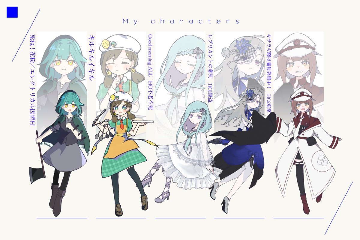 critical_kani's tweet photo. いっぱい楽しく遊びたい！！
全反応巡回します🐣
よろしくお願いします〜！！

▶ https://t.co/vvEREp8adL

#TRPG好きと繋がりたい 
#TRPG自己紹介シート https://t.co/lE0yMFmY7B