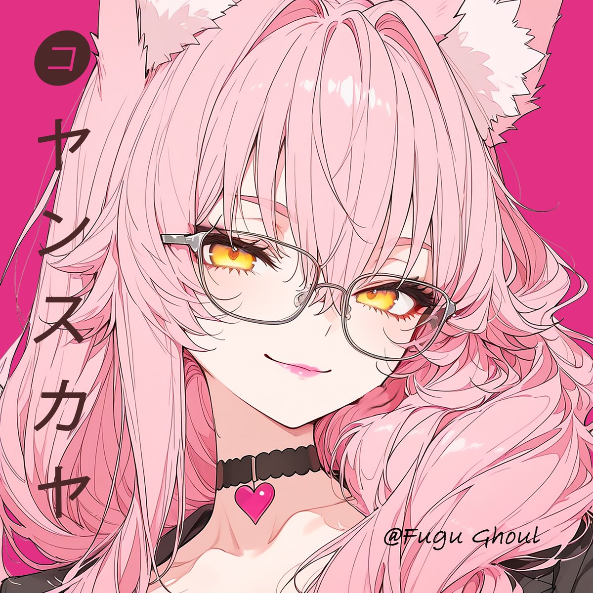 fugughoul's tweet photo. ❤️🌸 コヤンスカヤ🌸❤️
#コヤンスカヤ #koyanskaya #girlfox #fateGO #fategrandorden #cute #anime https://t.co/Kl0bbGFPWT