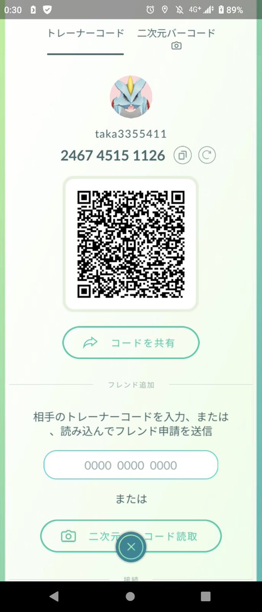 taka_k11's tweet photo. @tJ043NPG6a16862 申請させてもらいます
よろしくお願いします https://t.co/rP9kSw4KIu
