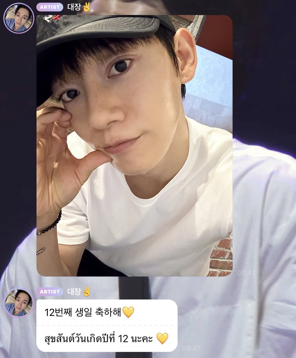 pimjungnae's tweet photo. 💛😭 https://t.co/ppZNjTj6i2