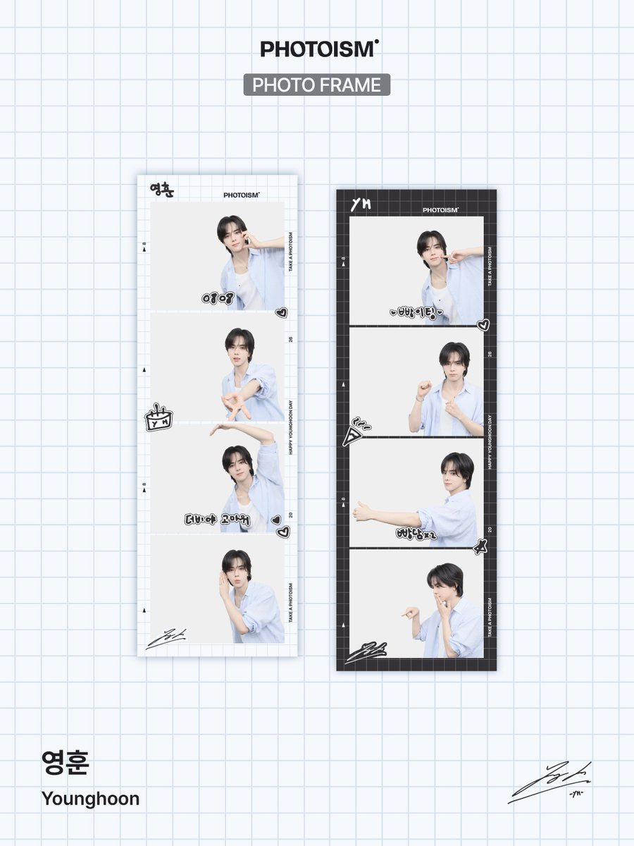 photoism_kr's tweet photo. PHOTOISM X 영훈
ARTIST FRAME &amp; snapism OPEN !

𝗛𝗮𝗽𝗽𝘆영훈𝗱𝗮𝘆❤︎
올해도 돌아온
빵자님 탄생일 ˚✧ ﾟ.

포토이즘과 스내피즘에서 영훈과 함께
소중한 추억을 남겨보세요 📸

📅 26.08.06 – 26.09.06

ONLY IN PHOTOISM https://t.co/PHP1iv0h8w