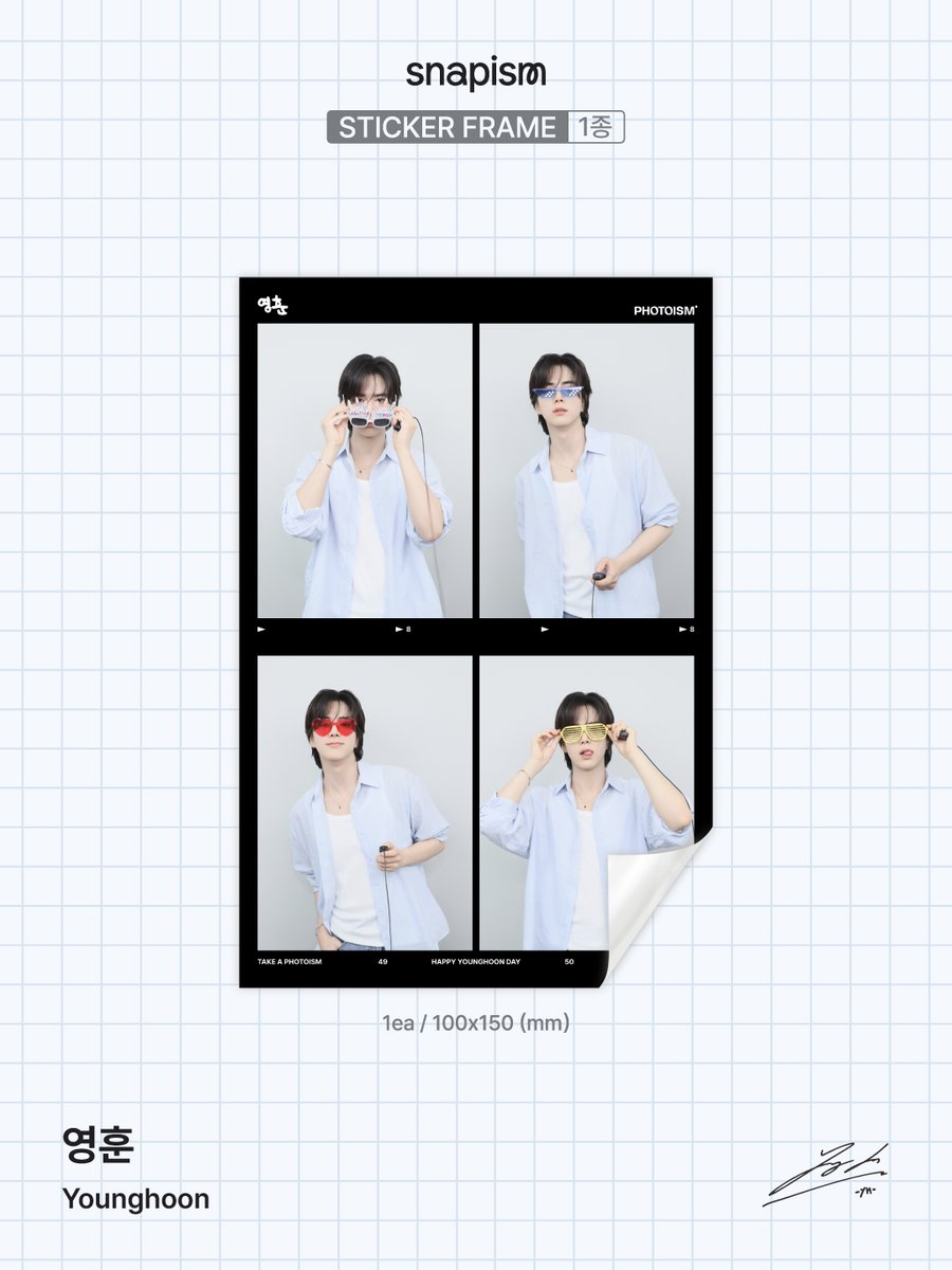 photoism_kr's tweet photo. PHOTOISM X 영훈
ARTIST FRAME &amp; snapism OPEN !

𝗛𝗮𝗽𝗽𝘆영훈𝗱𝗮𝘆❤︎
올해도 돌아온
빵자님 탄생일 ˚✧ ﾟ.

포토이즘과 스내피즘에서 영훈과 함께
소중한 추억을 남겨보세요 📸

📅 26.08.06 – 26.09.06

ONLY IN PHOTOISM https://t.co/PHP1iv0h8w