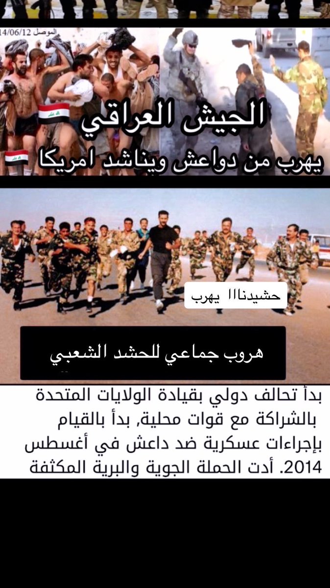 fefa127's tweet photo. @Hani_hadi1982 ارسل صوره هاي لحسين الشلخ https://t.co/vbymXeFzo2
