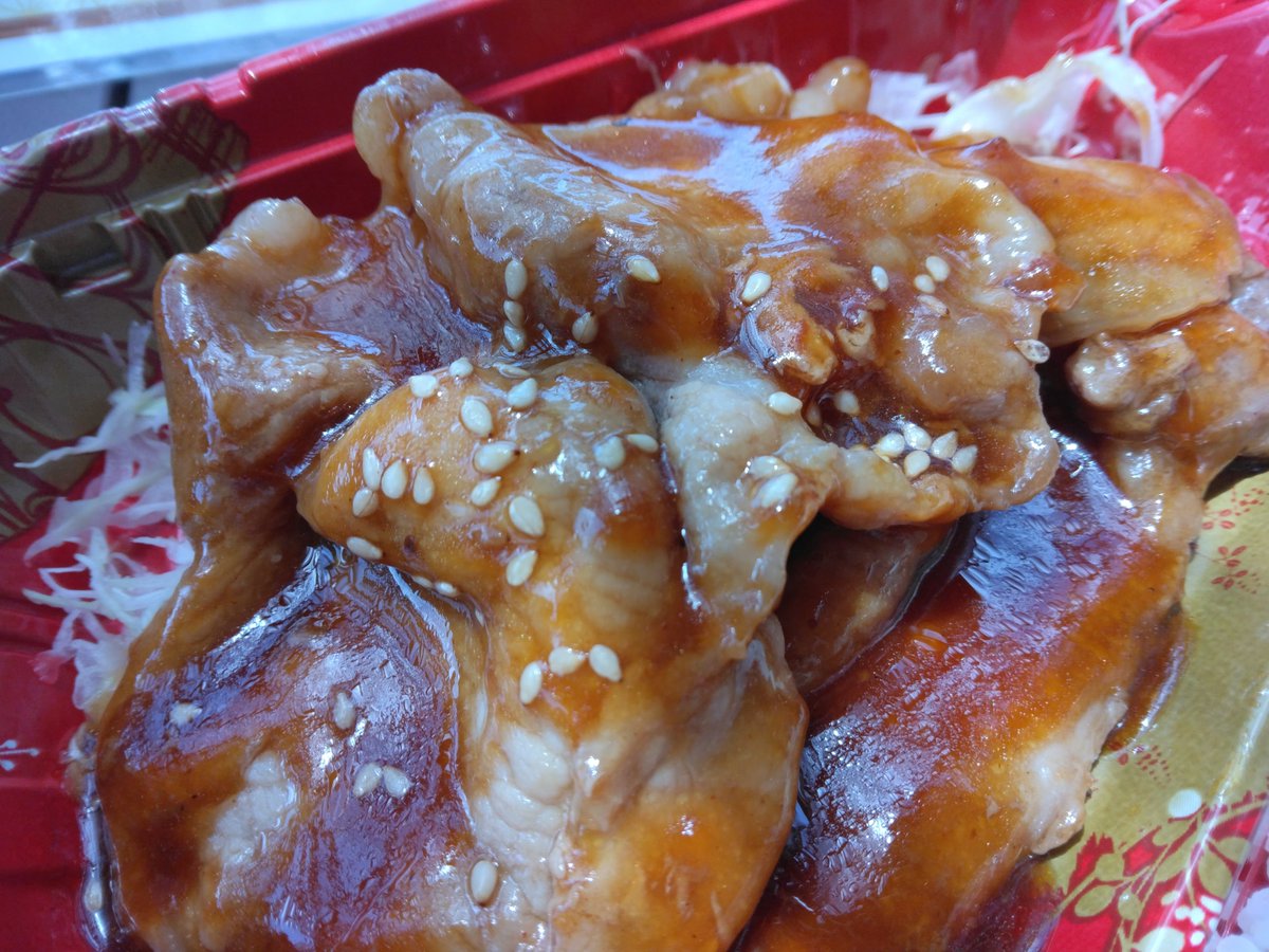 h6khfw's tweet photo. 今日は茂木の桧山肉店さんの生姜焼き弁当！
味つけがよくて美味しかったです😋
どうもごちそうさまでした🙏
またおじゃましま～す✋ https://t.co/qZirxGkejK