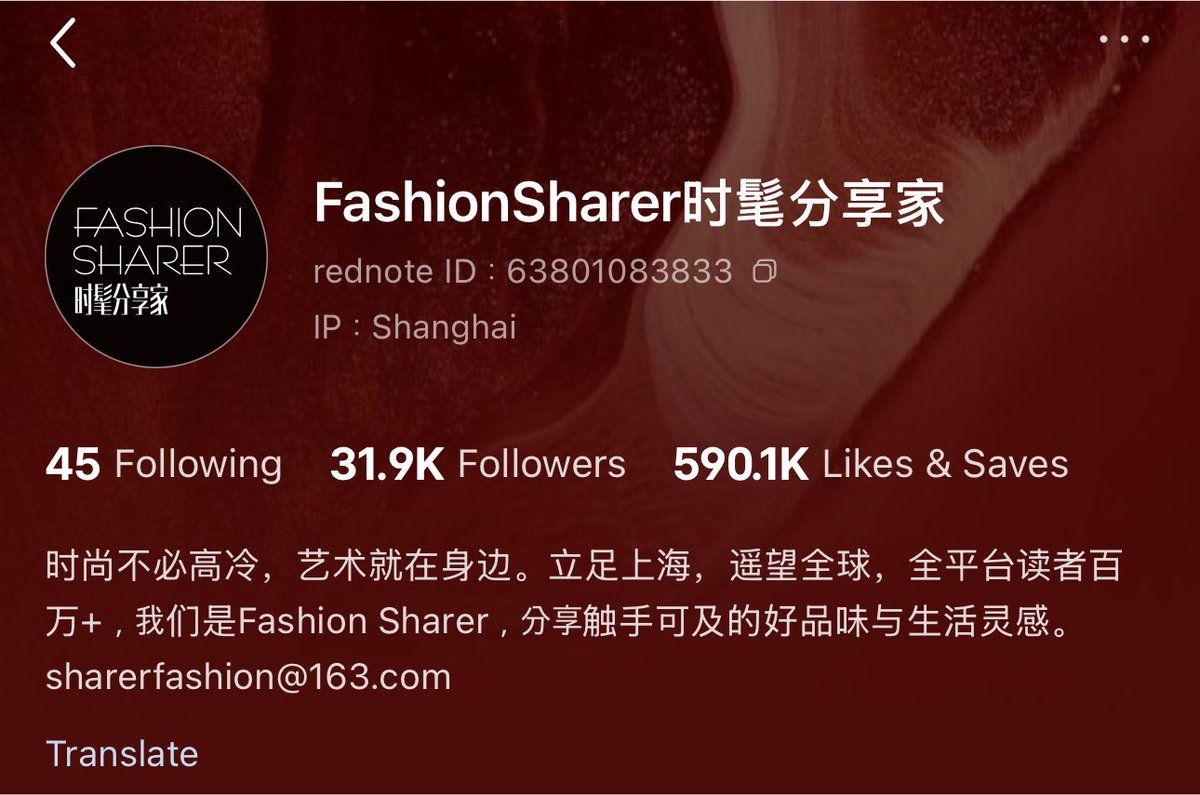 ywnpsk's tweet photo. แอค FashionSharer ผู้ติดตามเยอะอยู่ มาลงโพสน้องเป็น BA ด้วย 

#TENxWinonaSkincare https://t.co/Qb8iHH5dON