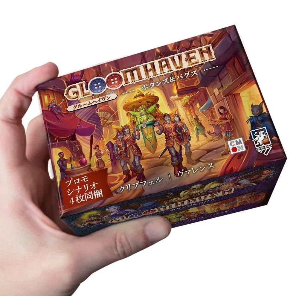 KenJ＠ボードゲーム (@KenJboardgame) / Posts / X