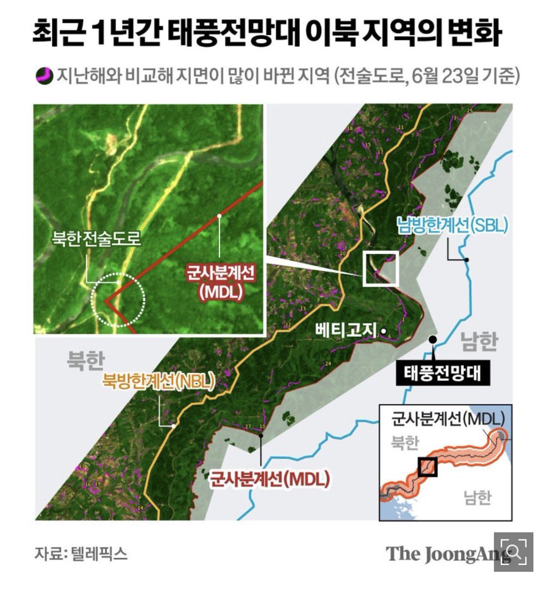 corea_eeuu's tweet photo. 어서옵쇼? 전쟁낼려고 그래요? 

우크라이나는 전쟁으로 
대통령이 안바뀐다면서요? https://t.co/CEpcvG9ezj