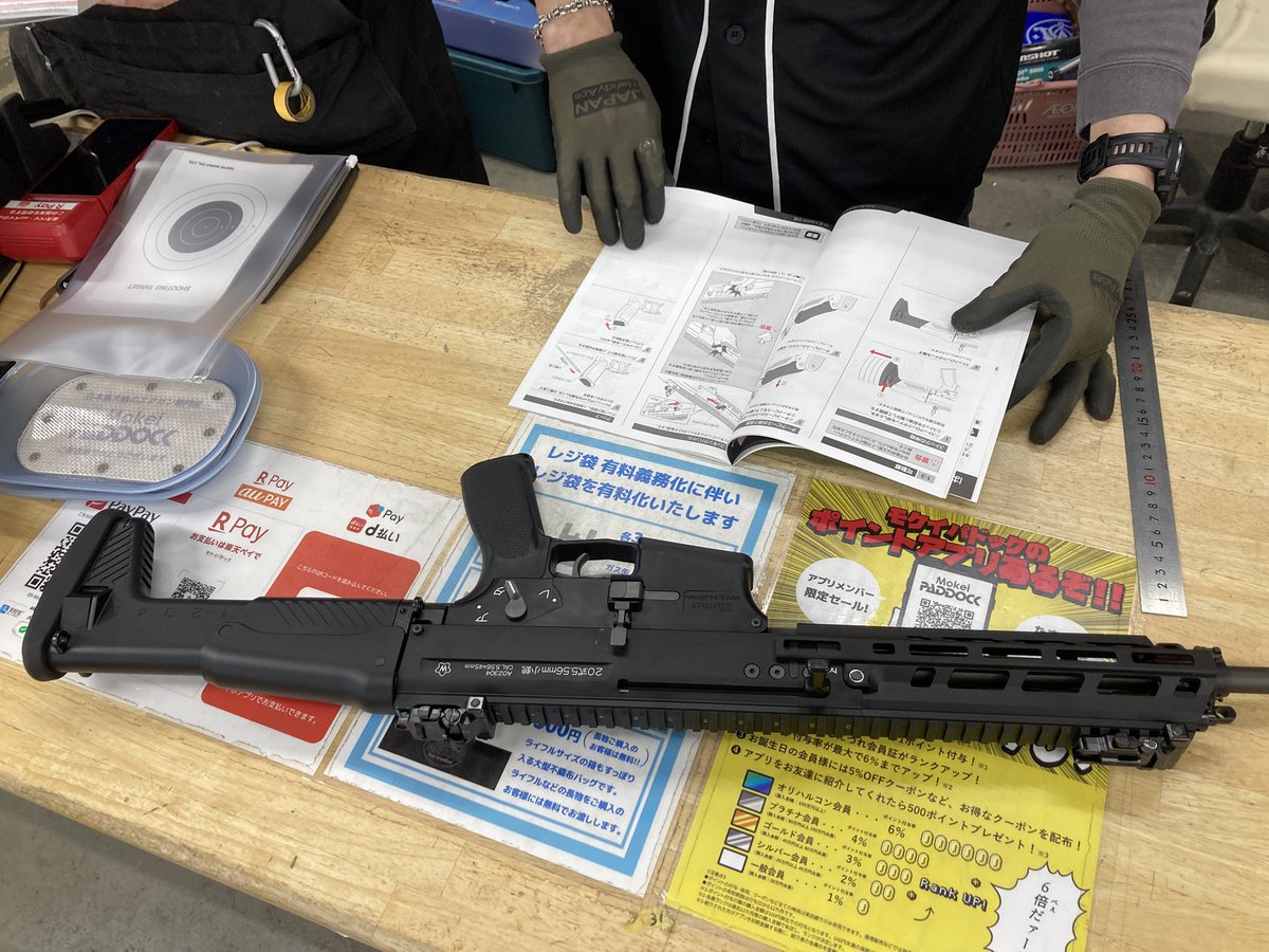 d_90shobby's tweet photo. 東京マルイ20式小銃、簡易レビュー

・剛性はガチガチ
・思ったより細い(MCXspearより���然細い)
・弾速はMWSより一回り高い
・キレをMWSより上げた代償として燃費が良くなっている
・専用チャンバーはHOPのかかりが格段に良い https://t.co/F2DtWuv4HS