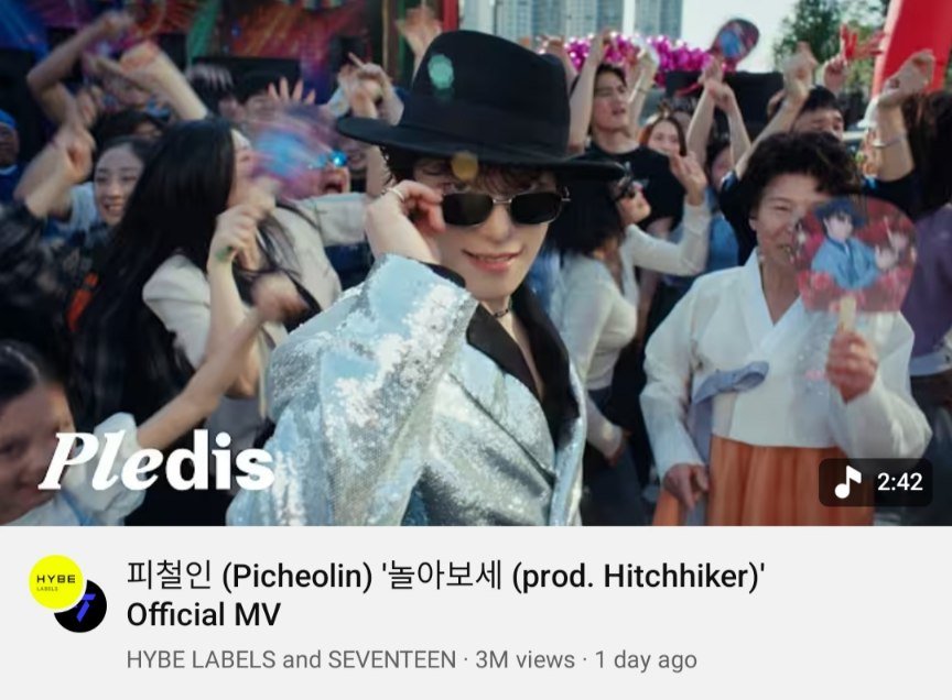17crewina's tweet photo. 💎Carat💎
Saat ini Official MV Picheolin 'Party Rock Rock' masih tertahan di views 3M🚨
Ayo kita kencengin lagi streamingnya dan terus tingkatkan engagement!

⚡ 𝗦𝘁𝗿𝗲𝗮𝗺𝗶𝗻𝗴 𝗢𝗳𝗳𝗶𝗰𝗶𝗮𝗹 𝗠𝗩 𝗣𝗶𝗰𝗵𝗲𝗼𝗹𝗶𝗻 '𝗣𝗮𝗿𝘁𝘆 𝗥𝗼𝗰𝗸 𝗥𝗰𝗼𝗸' lebih maksimal
⚡ 𝗦𝘁𝗿𝗲𝗮𝗺𝗶𝗻𝗴 𝗞-𝗗𝗶𝗴𝗶𝘁𝗮𝗹 maksimal dan konsisten
⚡ 𝗦𝘁𝗿𝗲𝗮𝗺𝗶𝗻𝗴 𝗦𝗽𝗼𝘁𝗶𝗳𝘆 secara konsisten.
⚡ 𝗚𝘂𝗻𝗮𝗸𝗮𝗻 𝗦𝗼𝘂𝗻𝗱 𝗥𝗲𝘀𝗺𝗶 𝗣𝗶𝗰𝗵𝗲𝗼𝗹𝗶𝗻 '𝗣𝗮𝗿𝘁𝘆 𝗥𝗼𝗰𝗸 𝗥𝗼𝗰𝗸' dan upload konten di Tiktok dan Youtube Shorts lebih banyak

Setiap stream, setiap upload, dan setiap usaha dari Carat sangat berarti. 
Semangat terus dan ayo sukseskan debut DINO, Carat! 💪🩷🩵

#피철인 #Picheolin #DINO #디노 #吉BOARD #길보드 @pledis_17