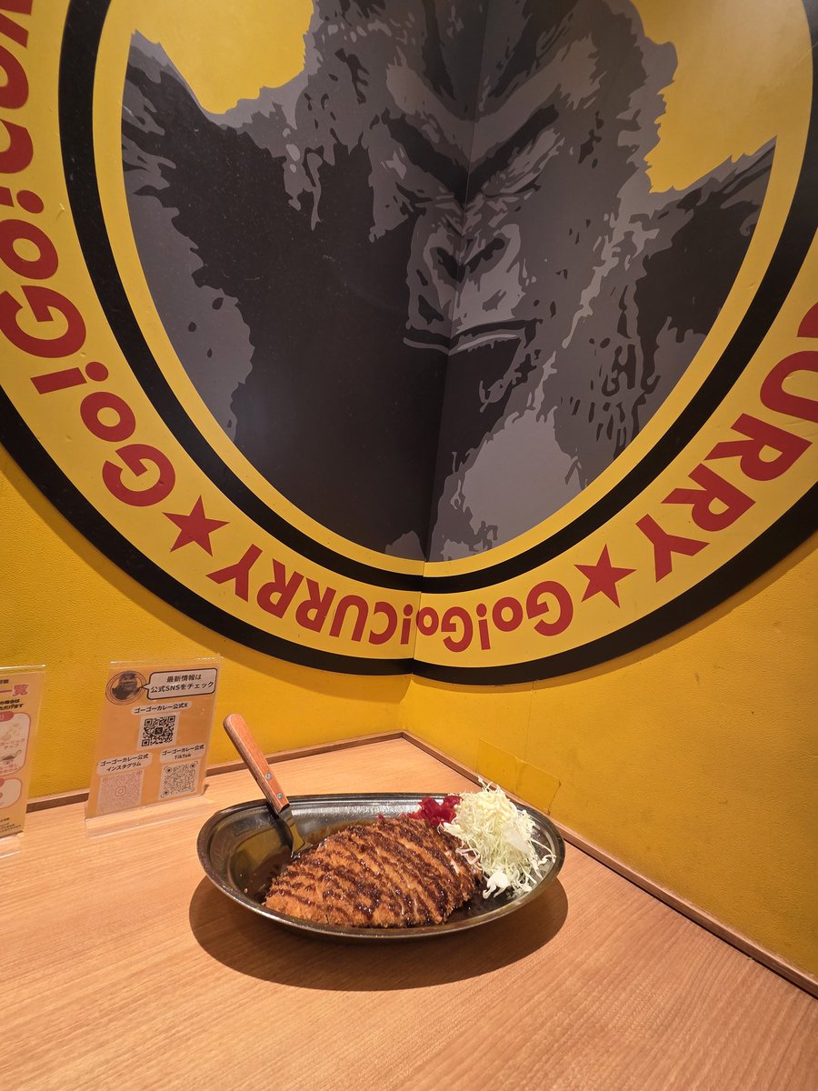 bba_kae's tweet photo. 元気が出るフード🦍💚食べに来た🥰
私の元気パワー🔥は、やっぱり推し様💚が食べるもの✨
俺氏💚は、最近食べてないのかな🤔
いつもありがとう💖 https://t.co/mWWxmDvWkb