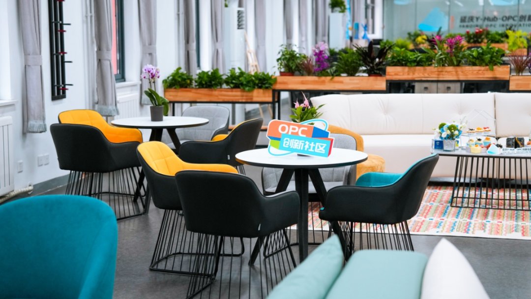 BeijingYanqing's tweet photo. A new home for AI entrepreneurship has opened in Beijing's #Yanqing district. The Y-Hub OPC Innovation Hub officially launched on Aug 3, offering a dedicated space designed specifically for solo founders building AI-driven startups. #ExploreYanqing #Startup #Entrepreneurship https://t.co/KUZVbZ3D8P